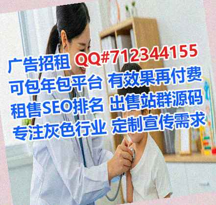 青州供卵智能装备公司